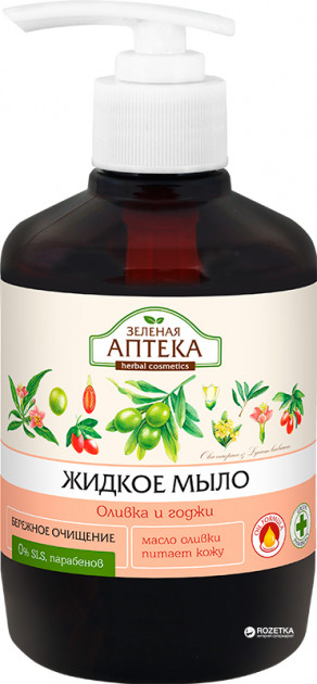 ЗА - мыло жид. 465мл оливка+годжи Производитель: Украина Эльфа